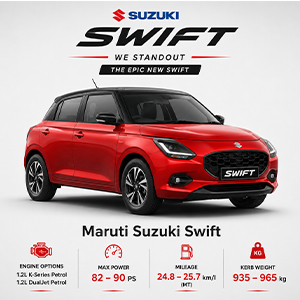 swift