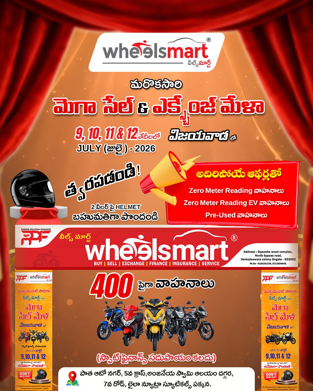 Viz_mela