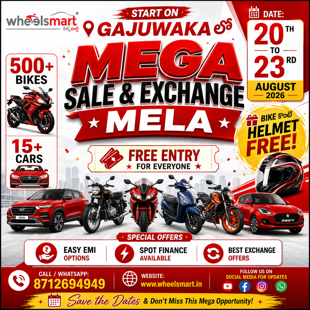 Wheelsmart Gajuwaka Mega Sale & Exchange Mela