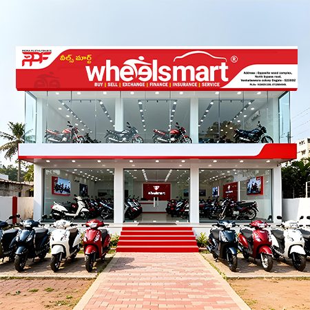 wm showroom